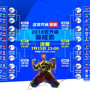 爱游戏中国电竞-意甲是否能通过稳定战术风格赢回球迷，意甲开始